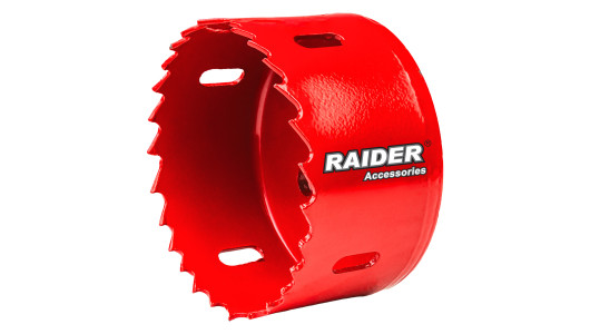 HSS bi-metal holesaw ø65 mm image