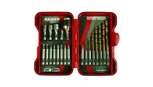 Set biti si burghie pt. surubelnita 20pcs image