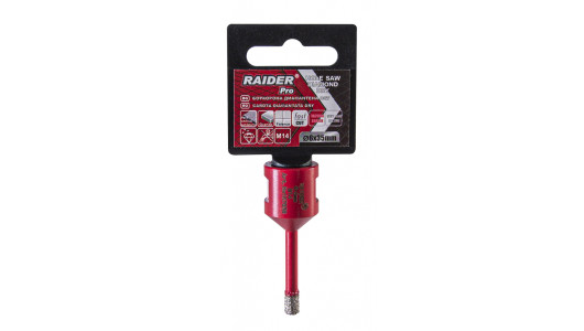 Holesaw Diamond Dry M14 &oslash;6mm image