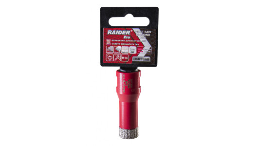 Боркорона Diamond Dry M14 &oslash;18mm image