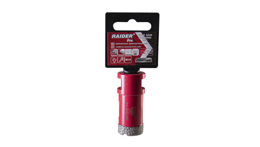 Боркорона Diamond Dry M14 &oslash;25mm image