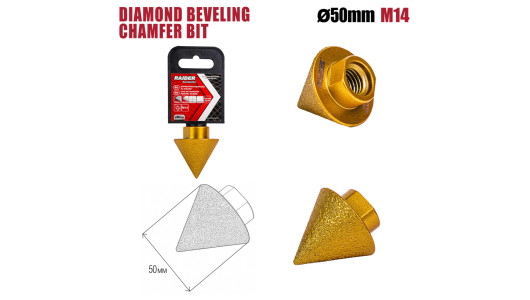 Боркорона Конусна за фаски Diamond &Oslash;50мм x M14 image