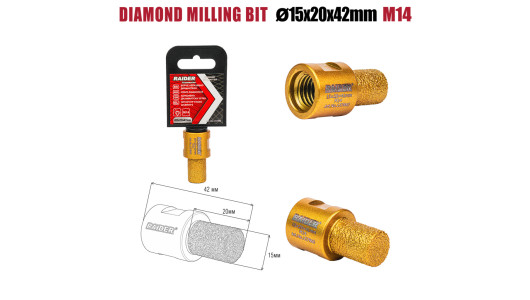 Diamond Special Milling Bit &Oslash;15&times;20&times;42mm&times;M14 image
