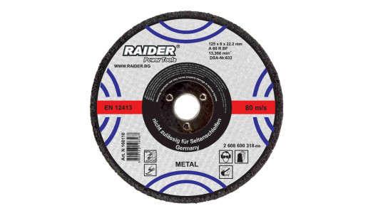 Ginding disc metal 230х6х22.2mm image