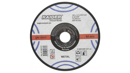 Disc pentru taiat metal 150х3.2х22.2mm image