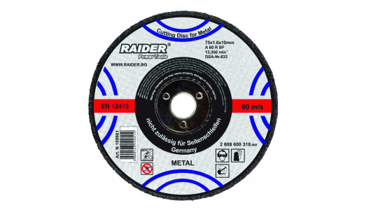 Disc pentru taiat metal 115х1.0х22.2mm image