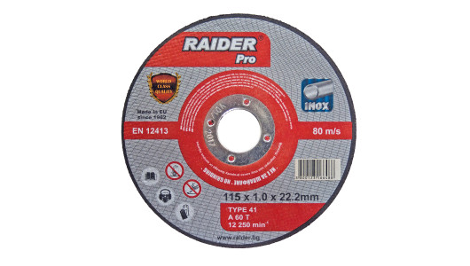 Cutting Disc Metal 115х1.0х22.2mm Inox RDP image