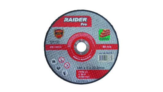 Cutting Disc Stone 115х3х22.2mm RDP image