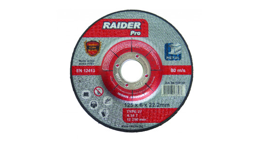 Disc pentru slefuit metal 125х6.0х22.2mm RDP image