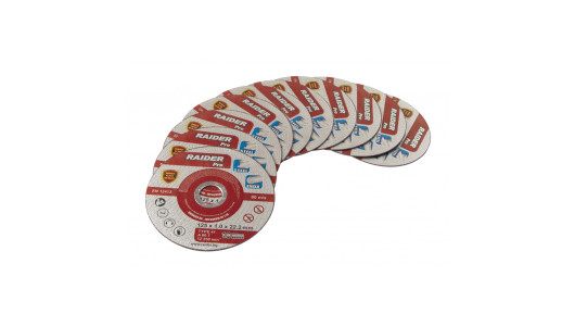 Cutting Disc Metal 125х1.0х22.2mm А60Т metal box 10pcs RDP image
