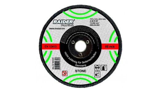 Cutting disc sсtone 115х3.2х22.2mm image