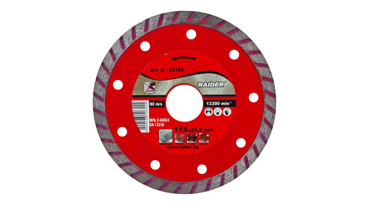 Disc diamantat Turbo 115x22.2mm RD-DD05 image