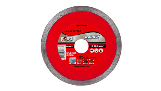 Diamond cutting disc WET 115x22.2mm RD-DD09 image