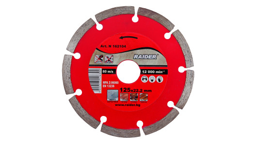 Diamond cutting disc DRY 125x22.2mm RD-DD02 image