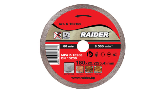 Disc diamantat continuu WET 180x22.2mm RD-DD11 image