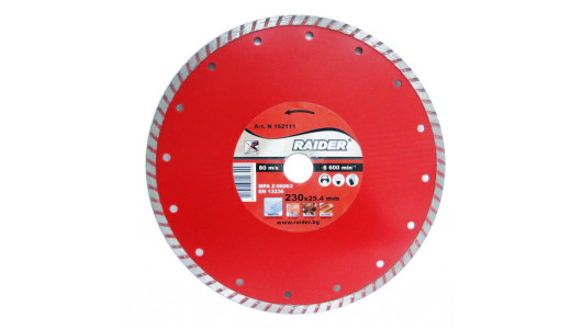 Disc diamantat Turbo 230x22.2mm RD-DD08 image