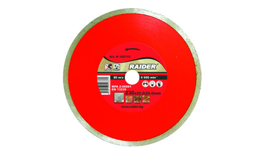 Disc diamantat continuu WET 230x22.2mm RD-DD12 image