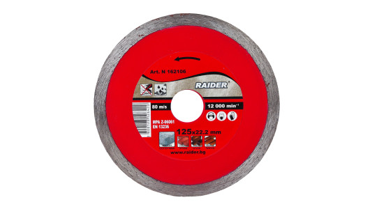 Diamond cutting disc WET 300x25.4mm RD-DD17 image
