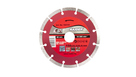 Диск диамантен DRY 150x22.2(25.4)mm RAIDER RD-DD23 image