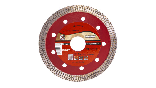 Diamond Cutting Disc TURBO super thin 115x22.2mm RD-DD21 image