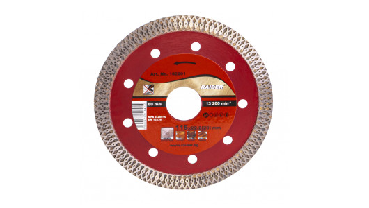 Diamond Cutting Disc TURBO super thin 115x22.2mm RD-DD21 image