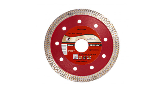 Диск диамантен TURBO тънък 125x22.2mm RAIDER RD-DD22 image