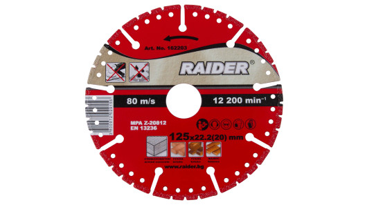 Диск диамантен 125x22.2mm Universal RAIDER RD-DD24 image