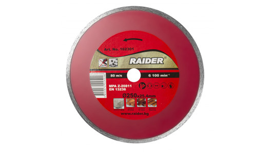 Disc diamantat continuu WET 250x25.4mm image