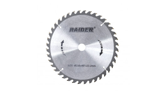 Disc circular pentru lemn 230х40Тх22.2mm RD-SB02 image
