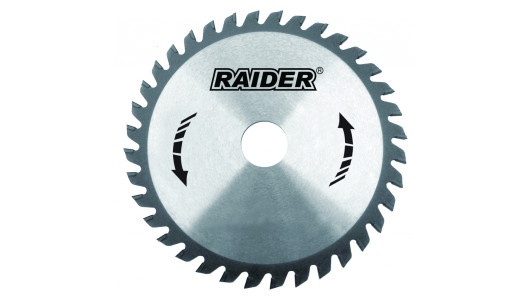 Disc circular pentru lemn 210x24Tx25.4mm RD-SB04 image