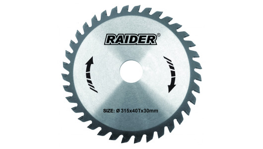 Disc circular pentru lemn 185x60Tx20.0mm image
