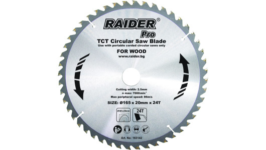 Circular Saw Blade Tungsten Carbide Tipped &oslash;165x20mm24T image