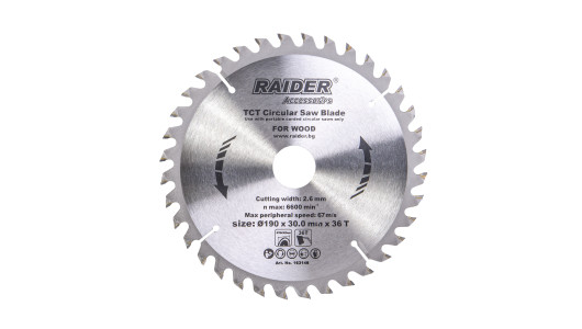 Circular saw blade 190х36Тх30mm image