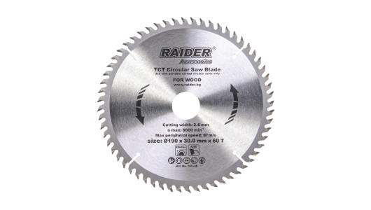 Circular saw blade 190х60Тх30mm image