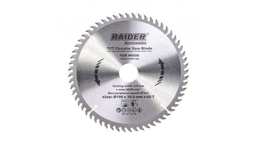 Circular saw blade 190х60Тх30mm image