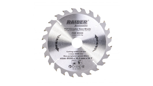 Disc circular pentru lemn 200х24Тх30mm image