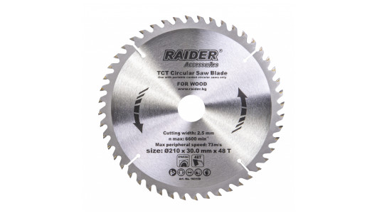 Disc circular pentru lemn 210х48Тх30mm image