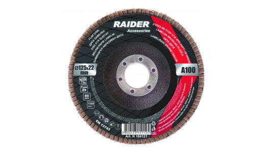 Flap disc 125mm А-80 image