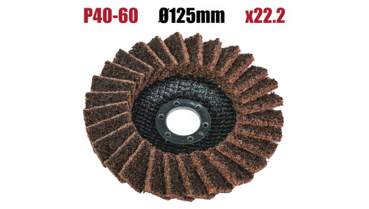 BBL Non-woven Flap Disc 125mm coarse Yellow image