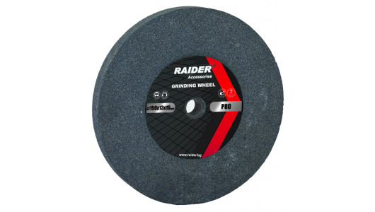 Grinding wheel &oslash;150x16x&oslash;13mm grey Р80 image
