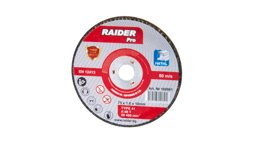 Cutting disc metal air cut off tool &oslash;75x1.6x10mm image