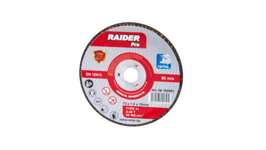 Cutting disc metal air cut off tool &oslash;75x1.6x10mm image