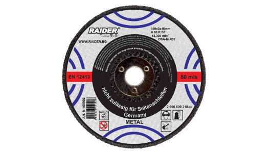 Диск за метал за пневматичен ъглошлайф &oslash;100x3х16mm image