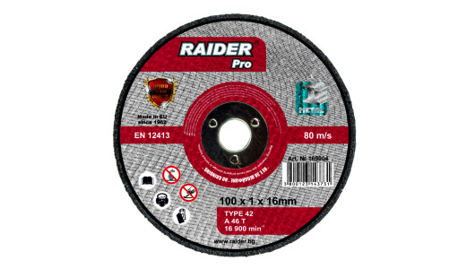 Диск за метал за пневматичен ъглошлайф &oslash;100x1x16mm image