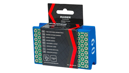 Sanding sponge 120x100x12mm Р40 image