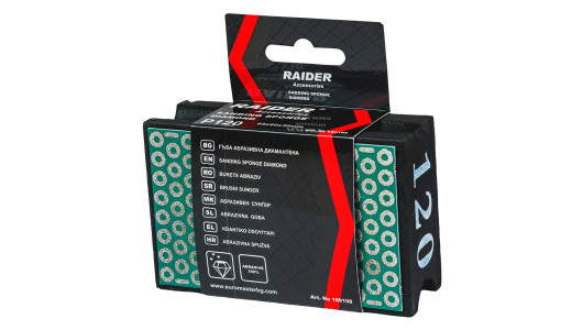 Гъба абразивна 120x100x12mm Р60 image