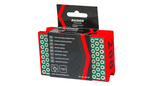 Sanding Sponge 95x60x32mm Р200 image