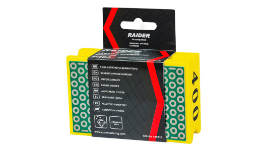 Burete abraziv 95x60x32mm Р400 image