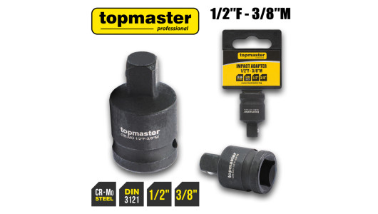Adaptor impact 1/2F-3/8M image
