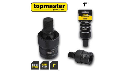 Impact Universal joint 1" TMP image